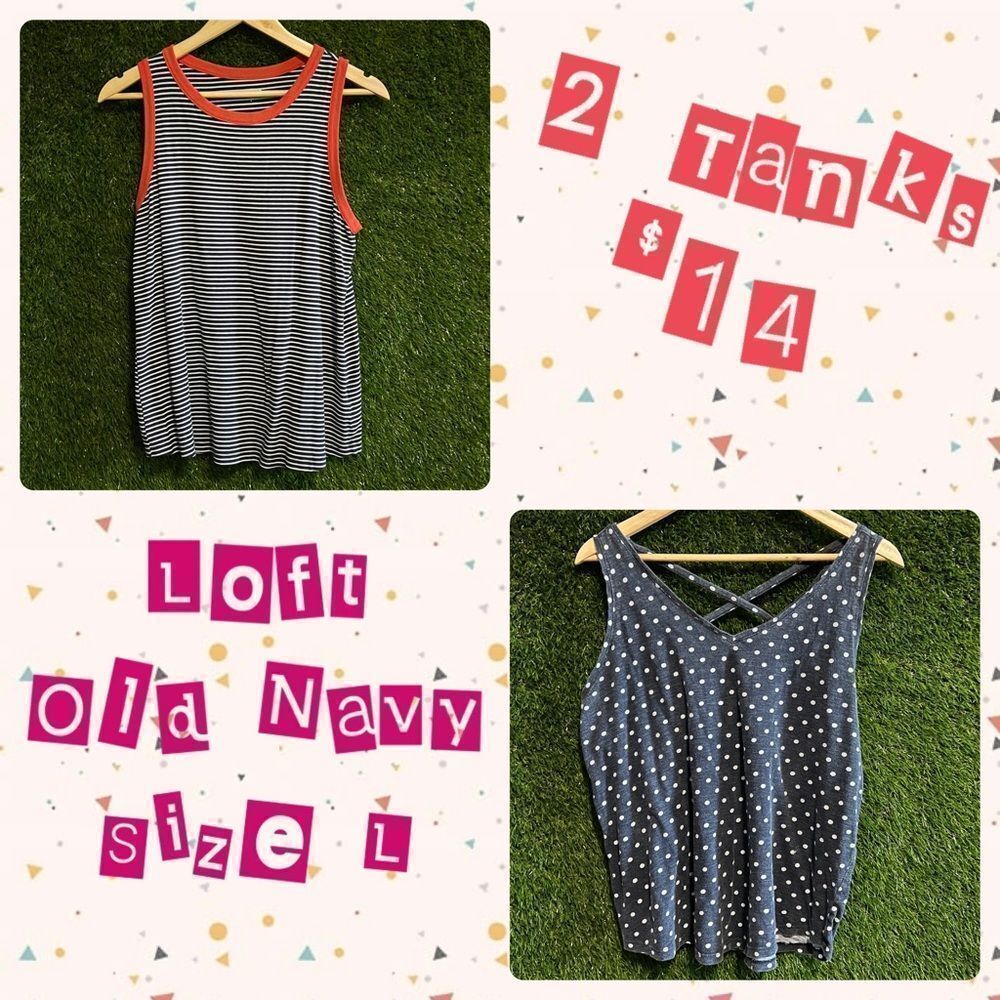 Bundle of 2 Tank Tops Loft Old Navy